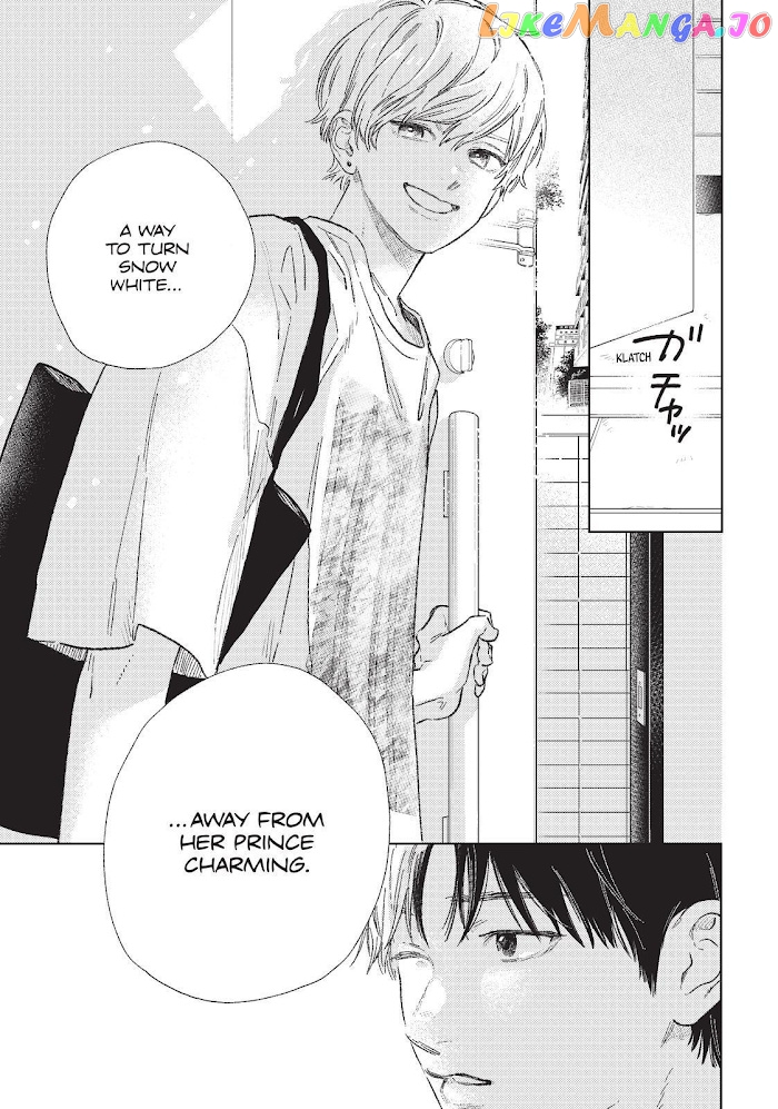 A Sign of Affection, Chapter 26 image 31